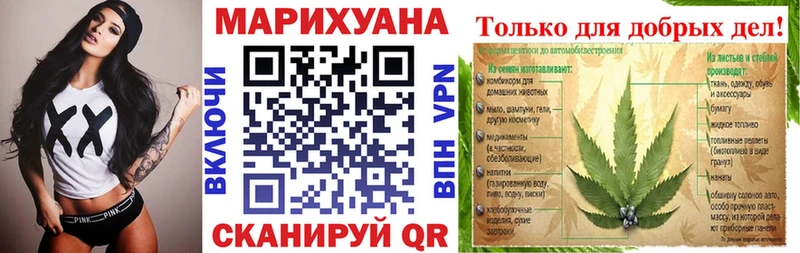 Все наркотики Ильский Гашиш гидра как войти А ПВП Меф COCAIN