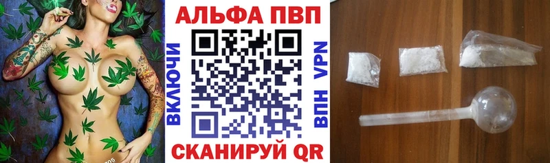 А ПВП мука  hydra зеркало  Ильский 