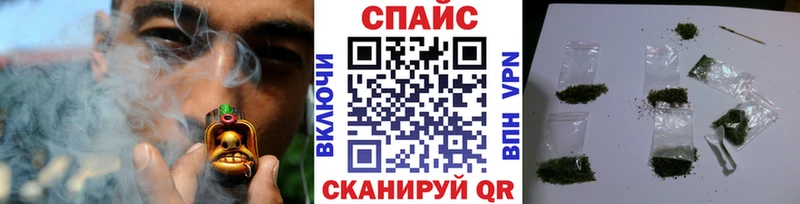 наркота  Ильский  БУТИРАТ 1.4BDO 