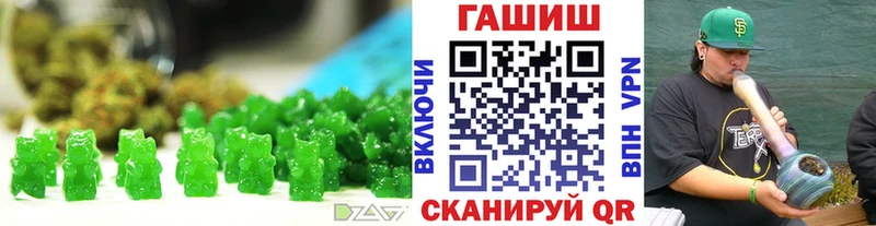 дарнет шоп  Ильский  KRAKEN маркетплейс  Cannafood конопля 