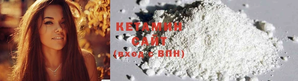 наркотики Горно-Алтайск