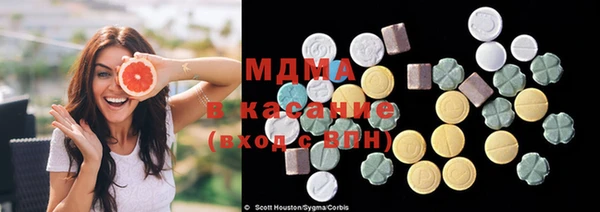 трава Горняк