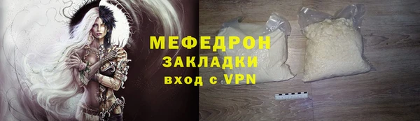наркотики Горно-Алтайск