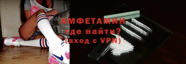 наркотики Горно-Алтайск