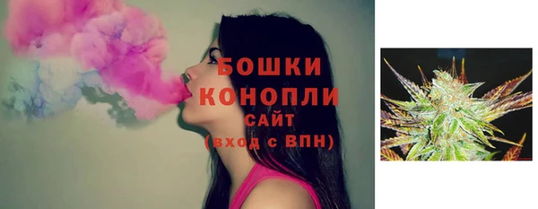 наркотики Вязники