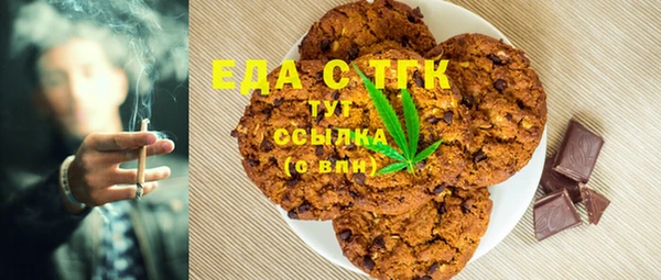 наркотики Горно-Алтайск