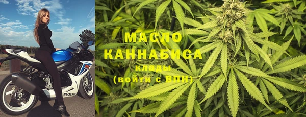 трава Горняк