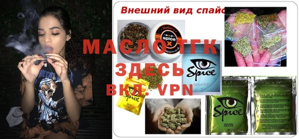 наркотики Горно-Алтайск
